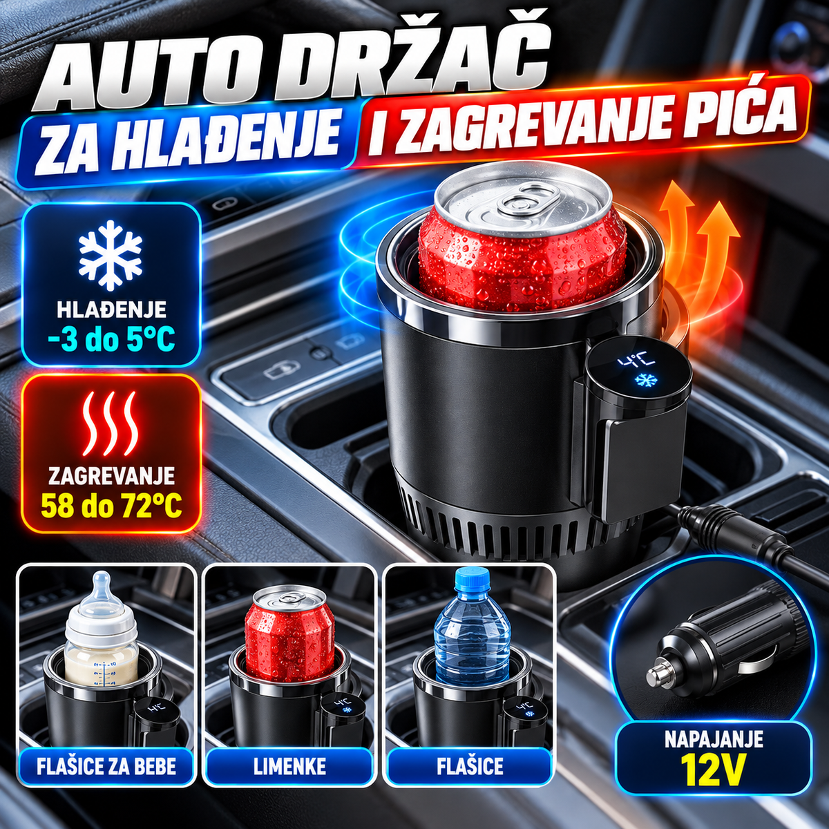 Auto Držač za Hlađenje i Zagrevanje Pića