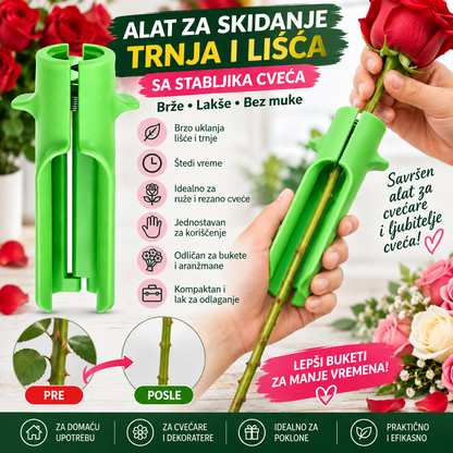 Alat za Skidanje Trnja i Lišća sa Stabljika – Rose Thorn Stripper