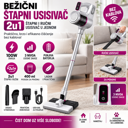 Bežični Štapni Usisivač 2u1 – 100W
