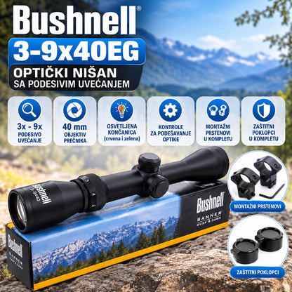 Bushnell 3-9x40EG Optički Nišan sa Podesivim Uvećanjem