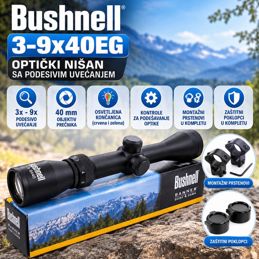 Bushnell 3-9x40EG Optički Nišan sa Podesivim Uvećanjem