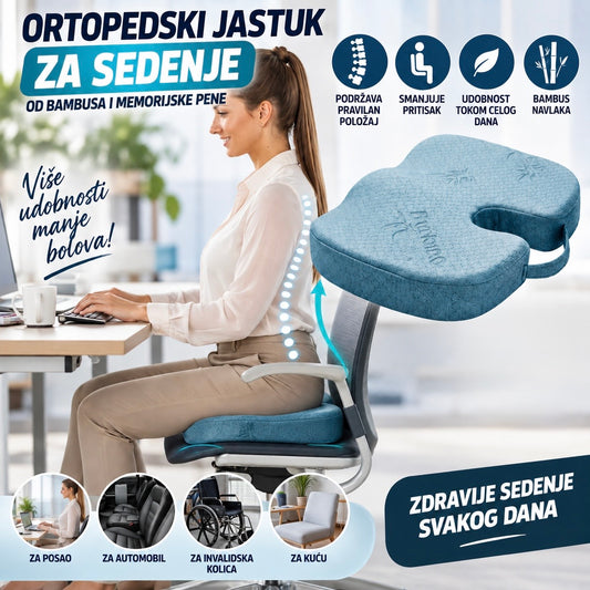 Ortopedski Jastuk za Sedenje od Bambusa i Memorijske Pene