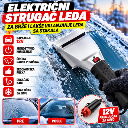 Električni Strugač Leda za Auto 12V