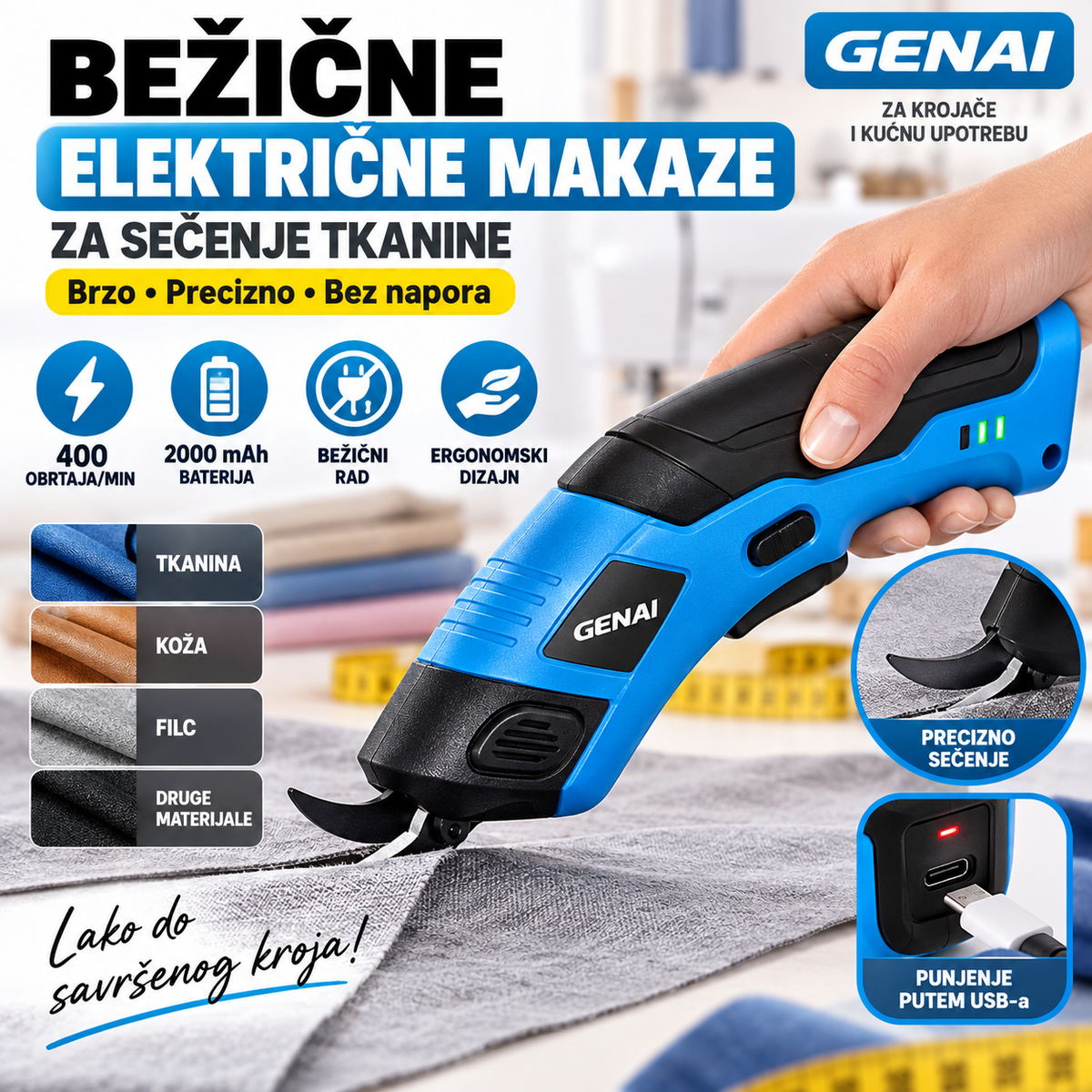 Bežične Električne Krojačke Makaze za Sečenje Tkanine