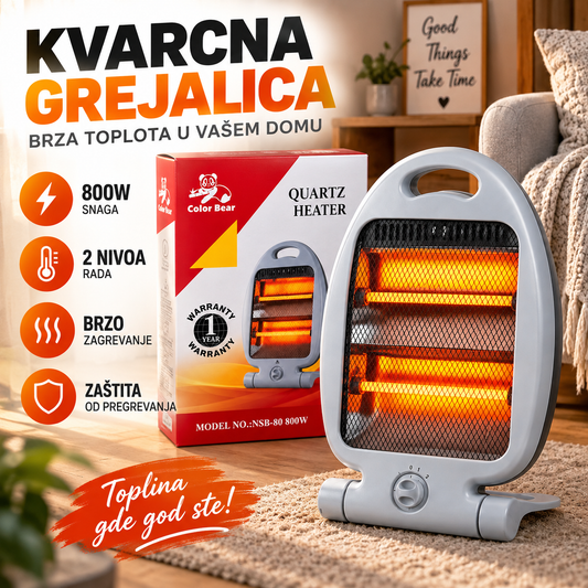 Kvarcna Grejalica 800W