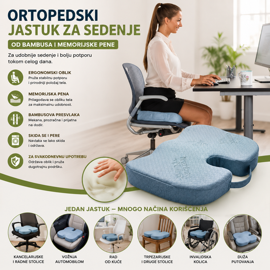 Ortopedski Jastuk za Sedenje od Bambusa i Memorijske Pene