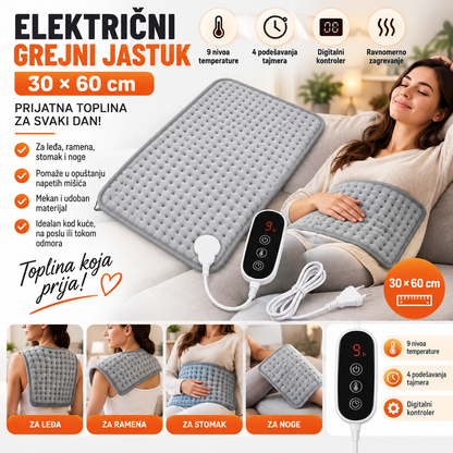 Električni Grejni Jastuk 30×60 cm sa Termostatom