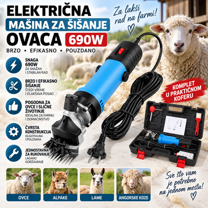 Električna mašina za šišanje ovaca 690W