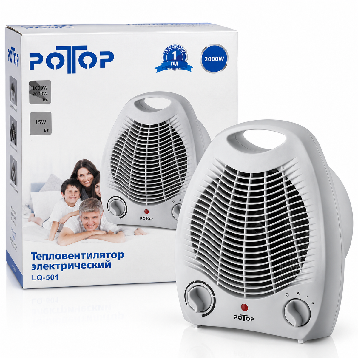 Električna Grejalica sa Ventilatorom 2000W